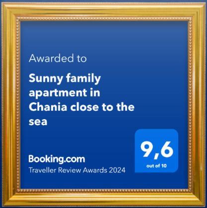 Sunny Family Apartment In Chania Close To The Sea Luaran gambar
